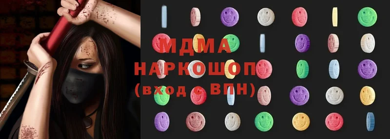 MDMA crystal  Железногорск-Илимский 